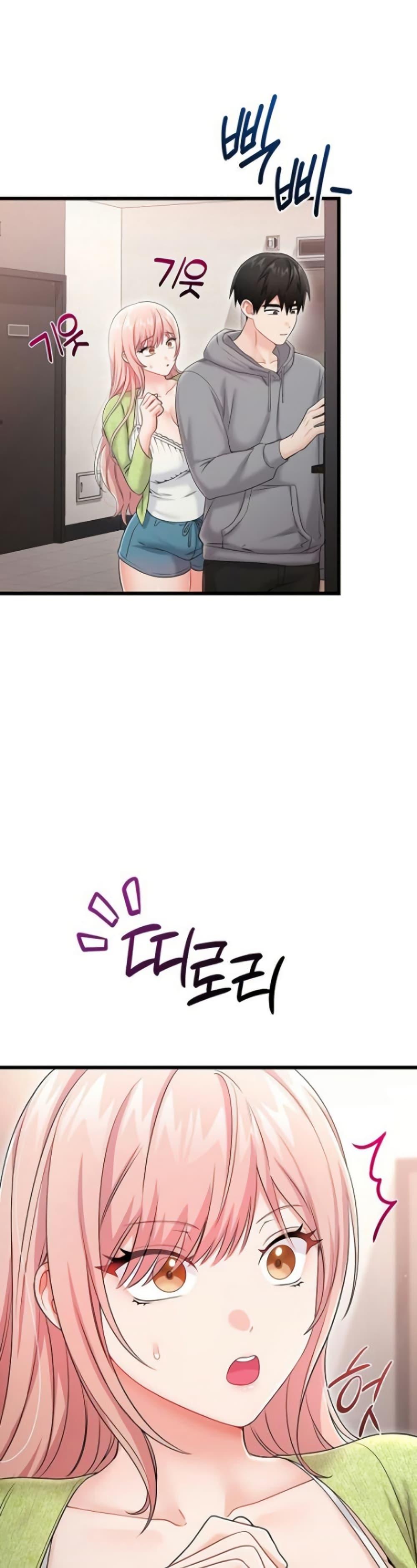 Doujin-Lc- อ่าน โดจิน มังฮวา เกาหลี ญี่ปุ่น จีน แปลไทย Banging My Way Through ตอนที่ 1 2 3 4 5 6 7 8 9 10 11 12 13 14 ฟรี ไม่มีโฆษณา อ่าน โดจิน Manhwa เกาหลี ญี่ปุ่น จีน เรามีครบ คัดมาให้เน้นๆ โดจิน 18+ รับประกันความฟินโดย  Doujin Lc