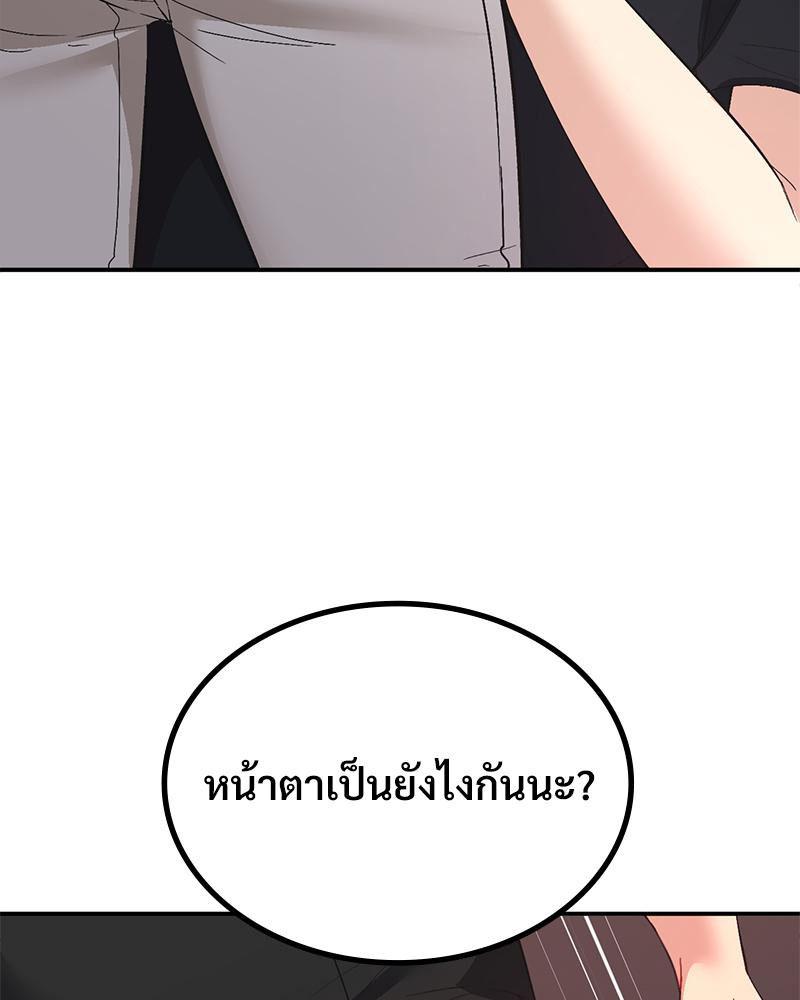 Doujin-Lc- อ่าน โดจิน มังฮวา เกาหลี ญี่ปุ่น จีน แปลไทย แอปทะลวงรัก ตอนที่ 1 2 3 4 5 6 7 8 9 10 11 12 13 14 ฟรี ไม่มีโฆษณา อ่าน โดจิน Manhwa เกาหลี ญี่ปุ่น จีน เรามีครบ คัดมาให้เน้นๆ โดจิน 18+ รับประกันความฟินโดย  Doujin Lc