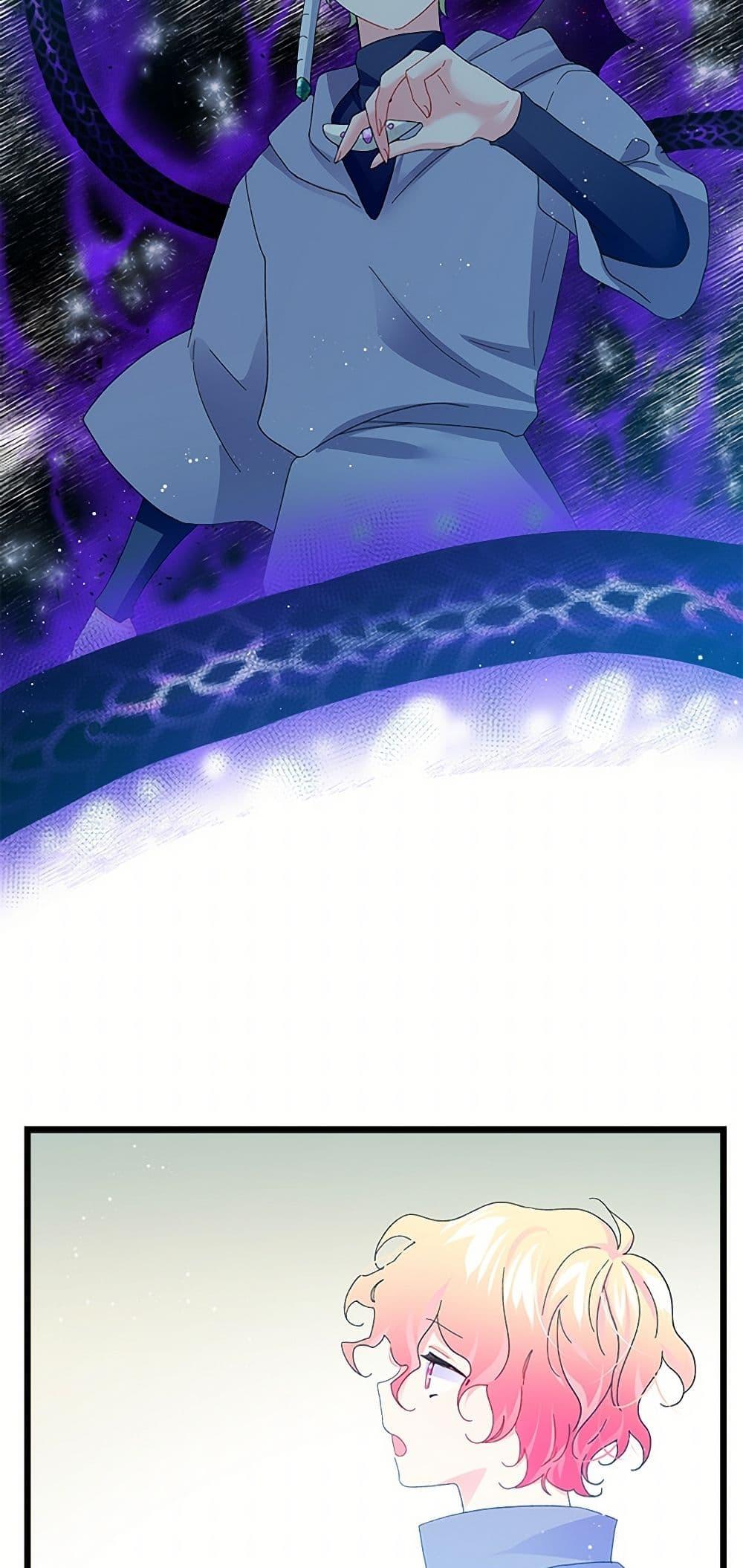 Manga-lc-com อ่านมังงะ อ่านการ์ตูน ออนไลน์ ฟรี The Lady’s Butler ตอนที่ 1 2 3 4 5 6 7 8 9 10 11 12 13 14 ฟรี ไม่มีโฆษณา Manga-lc - อ่าน มังงะ อ่าน การ์ตูน ออนไลน์ อ่านมังงะ ฟรี