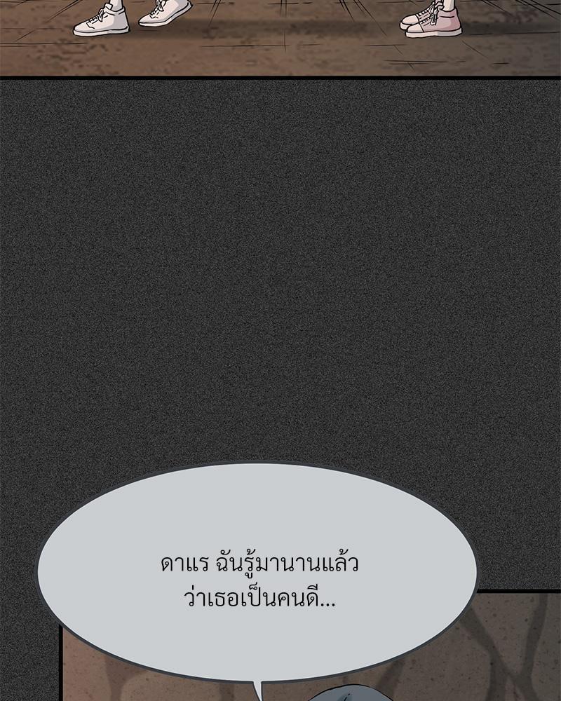 Doujin-Lc- อ่าน โดจิน มังฮวา เกาหลี ญี่ปุ่น จีน แปลไทย A Turning Point Raw ตอนที่ 1 2 3 4 5 6 7 8 9 10 11 12 13 14 ฟรี ไม่มีโฆษณา อ่าน โดจิน Manhwa เกาหลี ญี่ปุ่น จีน เรามีครบ คัดมาให้เน้นๆ โดจิน 18+ รับประกันความฟินโดย  Doujin Lc