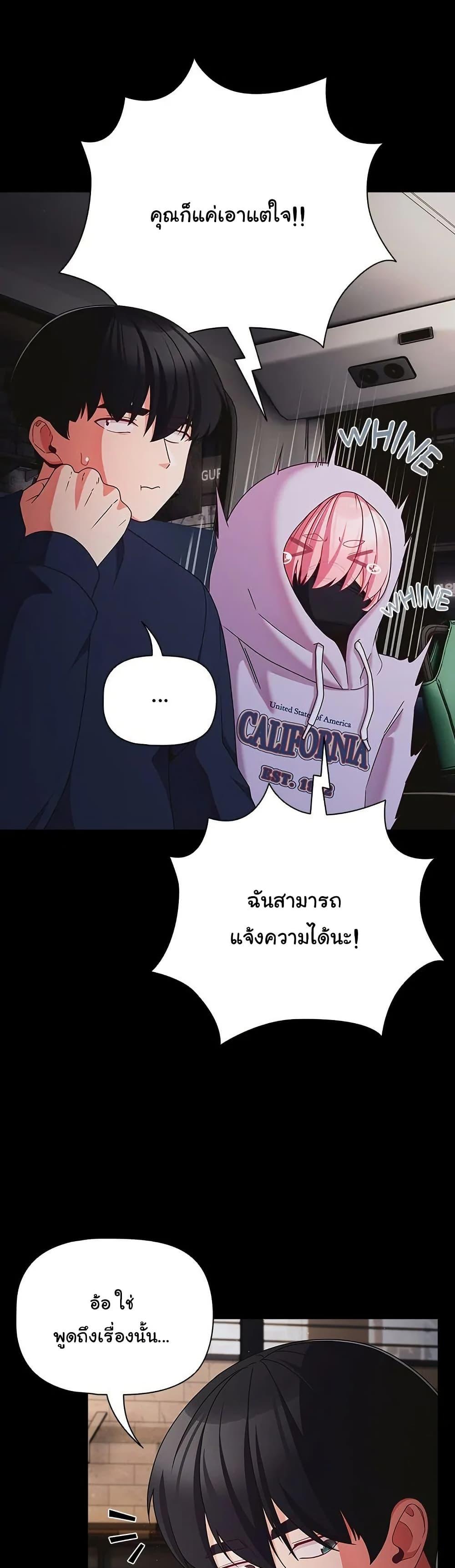 Doujin-Lc- อ่าน โดจิน มังฮวา เกาหลี ญี่ปุ่น จีน แปลไทย People of The Dark ตอนที่ 1 2 3 4 5 6 7 8 9 10 11 12 13 14 ฟรี ไม่มีโฆษณา อ่าน โดจิน Manhwa เกาหลี ญี่ปุ่น จีน เรามีครบ คัดมาให้เน้นๆ โดจิน 18+ รับประกันความฟินโดย  Doujin Lc