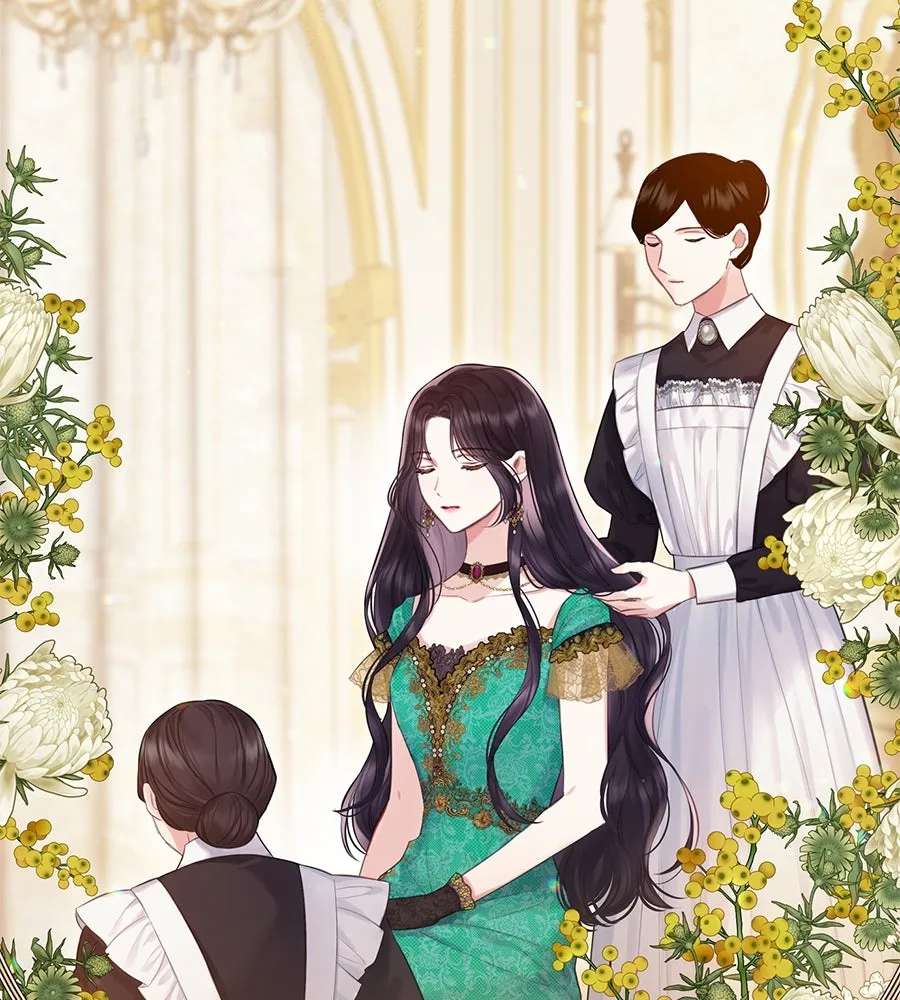 บาสเตียน ตอนที่ 25 รูปที่ 56