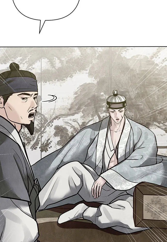 ความลับของสาวร่างทรง ตอนที่ 25 รูปที่ 50