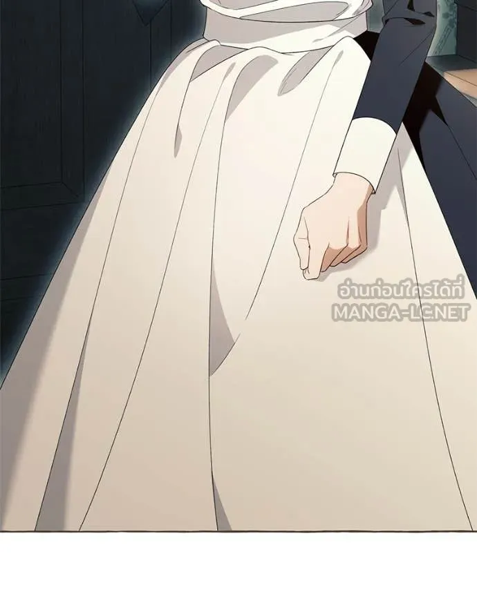 นึกว่าเป็นอิเซไค ตอนที่ 100 รูปที่ 4