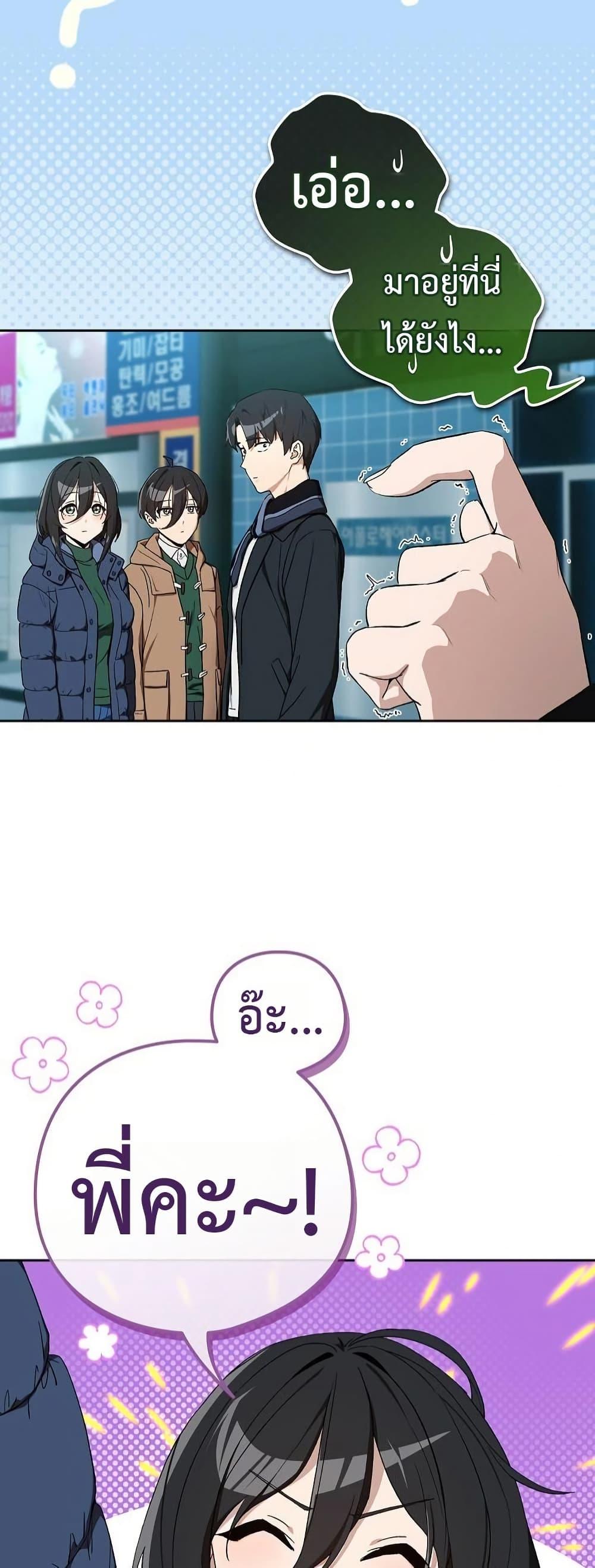 Doujin-Lc- อ่าน โดจิน มังฮวา เกาหลี ญี่ปุ่น จีน แปลไทย After Work Love ตอนที่ 1 2 3 4 5 6 7 8 9 10 11 12 13 14 ฟรี ไม่มีโฆษณา อ่าน โดจิน Manhwa เกาหลี ญี่ปุ่น จีน เรามีครบ คัดมาให้เน้นๆ โดจิน 18+ รับประกันความฟินโดย  Doujin Lc