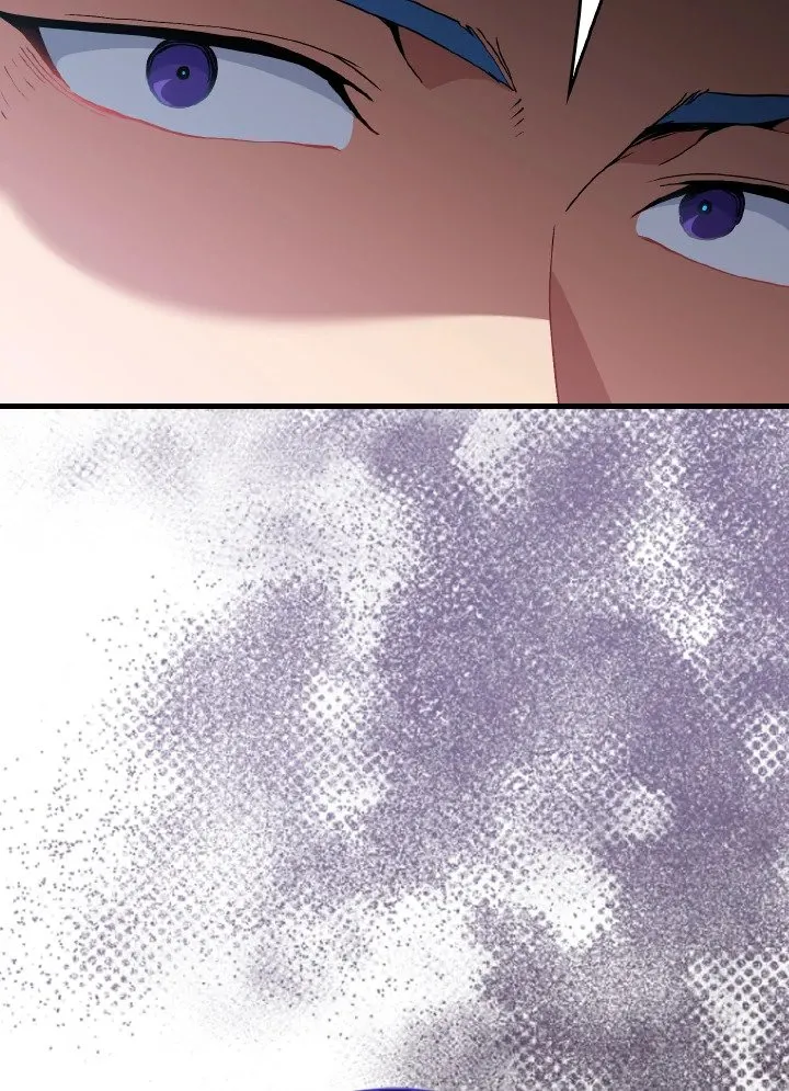 Max Level Player ตอนที่ ตอนที่ 96 รูปที่ 80