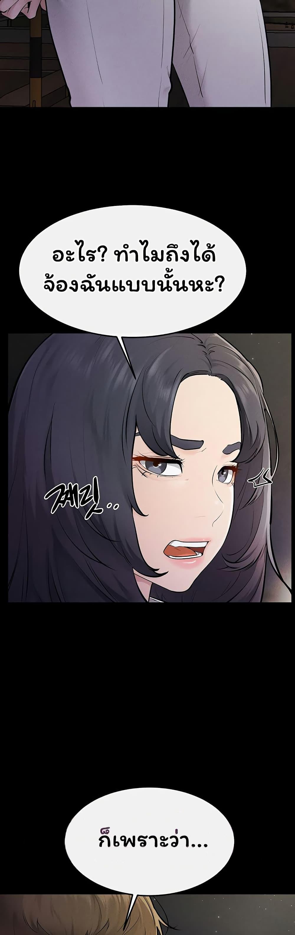 Doujin-Lc- อ่าน โดจิน มังฮวา เกาหลี ญี่ปุ่น จีน แปลไทย My New Family ตอนที่ 1 2 3 4 5 6 7 8 9 10 11 12 13 14 ฟรี ไม่มีโฆษณา อ่าน โดจิน Manhwa เกาหลี ญี่ปุ่น จีน เรามีครบ คัดมาให้เน้นๆ โดจิน 18+ รับประกันความฟินโดย  Doujin Lc