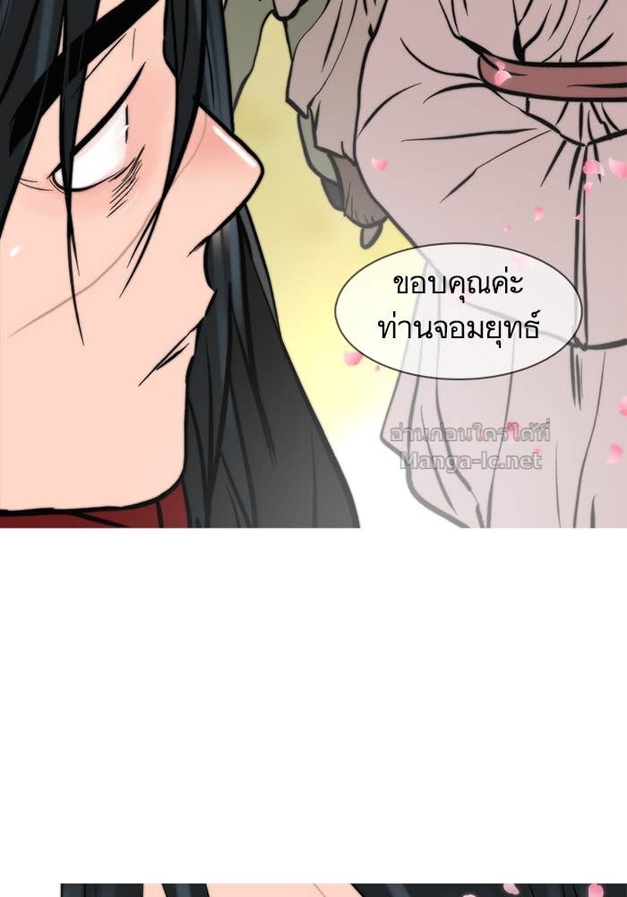 Doujin-Lc- อ่าน โดจิน มังฮวา เกาหลี ญี่ปุ่น จีน แปลไทย องครักษ์แห่งอัครสกุลจาง ตอนที่ 1 2 3 4 5 6 7 8 9 10 11 12 13 14 ฟรี ไม่มีโฆษณา อ่าน โดจิน Manhwa เกาหลี ญี่ปุ่น จีน เรามีครบ คัดมาให้เน้นๆ โดจิน 18+ รับประกันความฟินโดย Doujin Lc