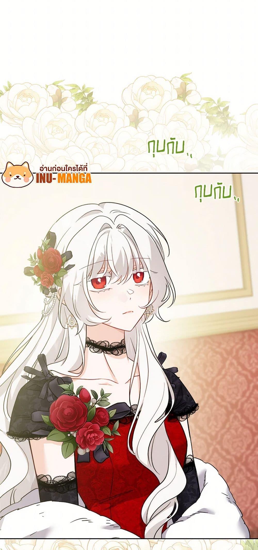 Manga-lc-com อ่านมังงะ อ่านการ์ตูน ออนไลน์ ฟรี The Male Lead is in Charge of the Successor ตอนที่ 1 2 3 4 5 6 7 8 9 10 11 12 13 14 ฟรี ไม่มีโฆษณา Manga-lc - อ่าน มังงะ อ่าน การ์ตูน ออนไลน์ อ่านมังงะ ฟรี