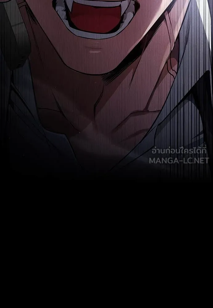 มือสังหารพันธุ์อมตะ ตอนที่ 39 รูปที่ 165