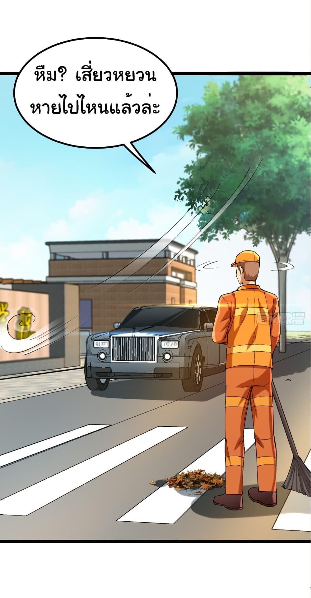 Manga-lc-com อ่านมังงะ อ่านการ์ตูน ออนไลน์ ฟรี I Catch Monsters in the Apocalypse ตอนที่ 1 2 3 4 5 6 7 8 9 10 11 12 13 14 ฟรี ไม่มีโฆษณา Manga-lc - อ่าน มังงะ อ่าน การ์ตูน ออนไลน์ อ่านมังงะ ฟรี