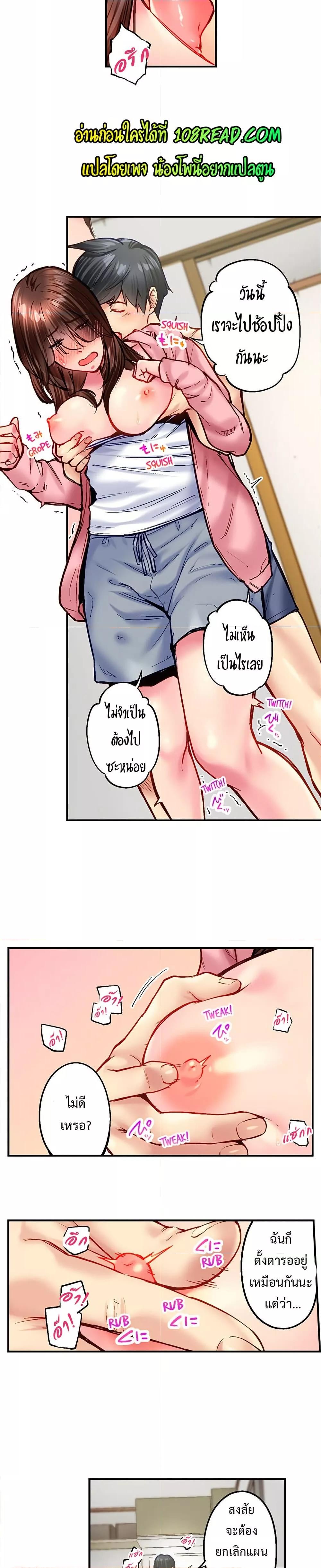 Doujin-Lc- อ่าน โดจิน มังฮวา เกาหลี ญี่ปุ่น จีน แปลไทย Simple Yet Sexy ตอนที่ 1 2 3 4 5 6 7 8 9 10 11 12 13 14 ฟรี ไม่มีโฆษณา อ่าน โดจิน Manhwa เกาหลี ญี่ปุ่น จีน เรามีครบ คัดมาให้เน้นๆ โดจิน 18+ รับประกันความฟินโดย  Doujin Lc