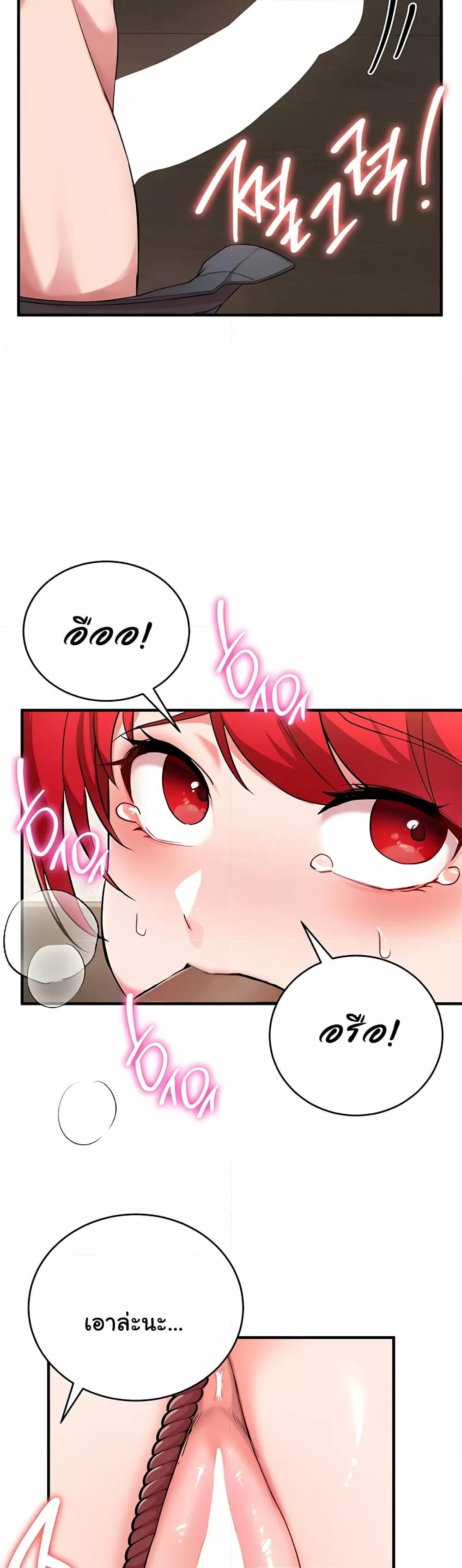 Doujin-Lc- อ่าน โดจิน มังฮวา เกาหลี ญี่ปุ่น จีน แปลไทย The Warrior Dissatisfied with Everyone ตอนที่ 1 2 3 4 5 6 7 8 9 10 11 12 13 14 ฟรี ไม่มีโฆษณา อ่าน โดจิน Manhwa เกาหลี ญี่ปุ่น จีน เรามีครบ คัดมาให้เน้นๆ โดจิน 18+ รับประกันความฟินโดย  Doujin Lc