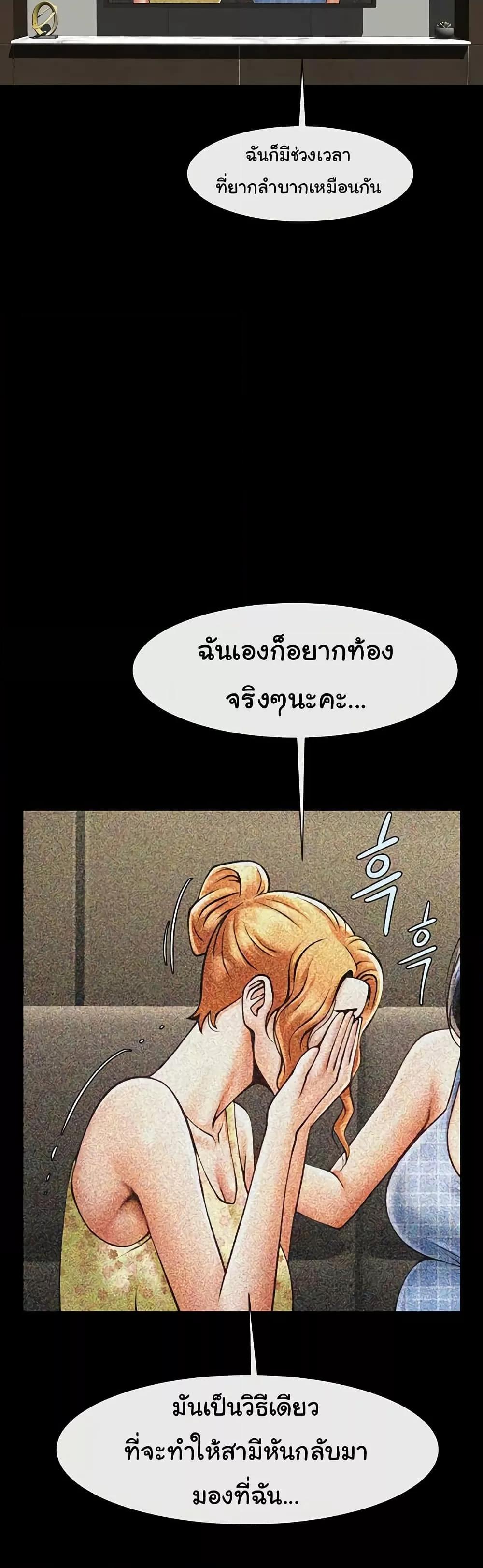 Doujin-Lc- อ่าน โดจิน มังฮวา เกาหลี ญี่ปุ่น จีน แปลไทย The Cheat Code Hitter Fucks Them All ตอนที่ 1 2 3 4 5 6 7 8 9 10 11 12 13 14 ฟรี ไม่มีโฆษณา อ่าน โดจิน Manhwa เกาหลี ญี่ปุ่น จีน เรามีครบ คัดมาให้เน้นๆ โดจิน 18+ รับประกันความฟินโดย  Doujin Lc