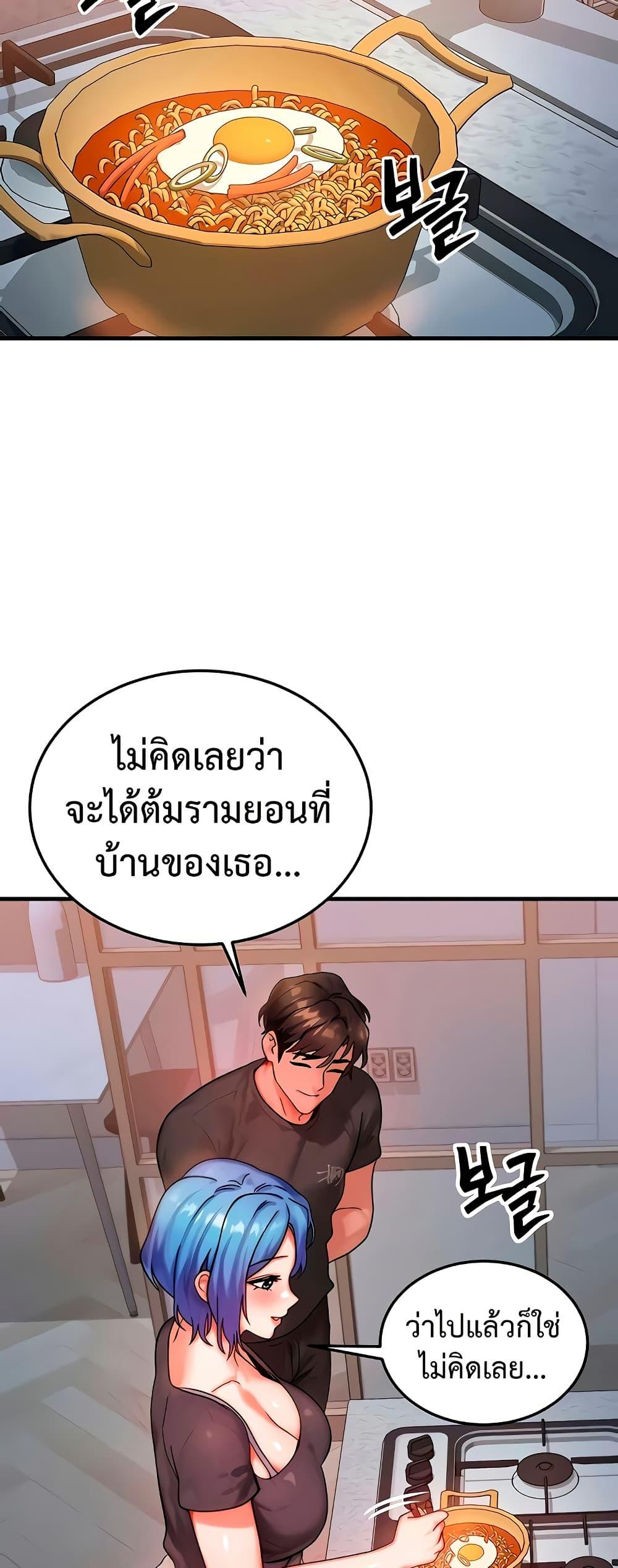 Doujin-Lc- อ่าน โดจิน มังฮวา เกาหลี ญี่ปุ่น จีน แปลไทย My Body Got Switched ตอนที่ 1 2 3 4 5 6 7 8 9 10 11 12 13 14 ฟรี ไม่มีโฆษณา อ่าน โดจิน Manhwa เกาหลี ญี่ปุ่น จีน เรามีครบ คัดมาให้เน้นๆ โดจิน 18+ รับประกันความฟินโดย  Doujin Lc