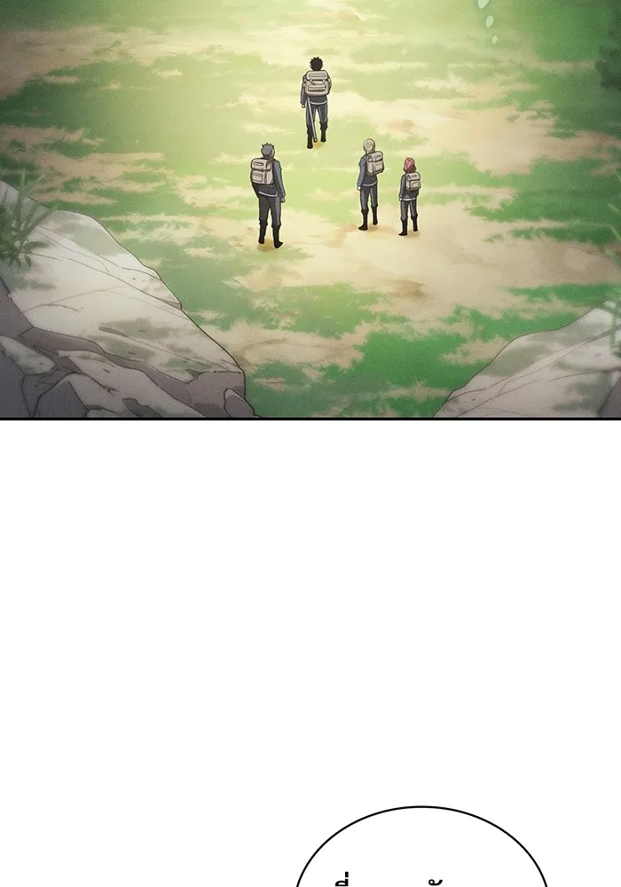 นักดาบอัจฉริยะจากอะคาเดมี ตอนที่ 39 รูปที่ 152