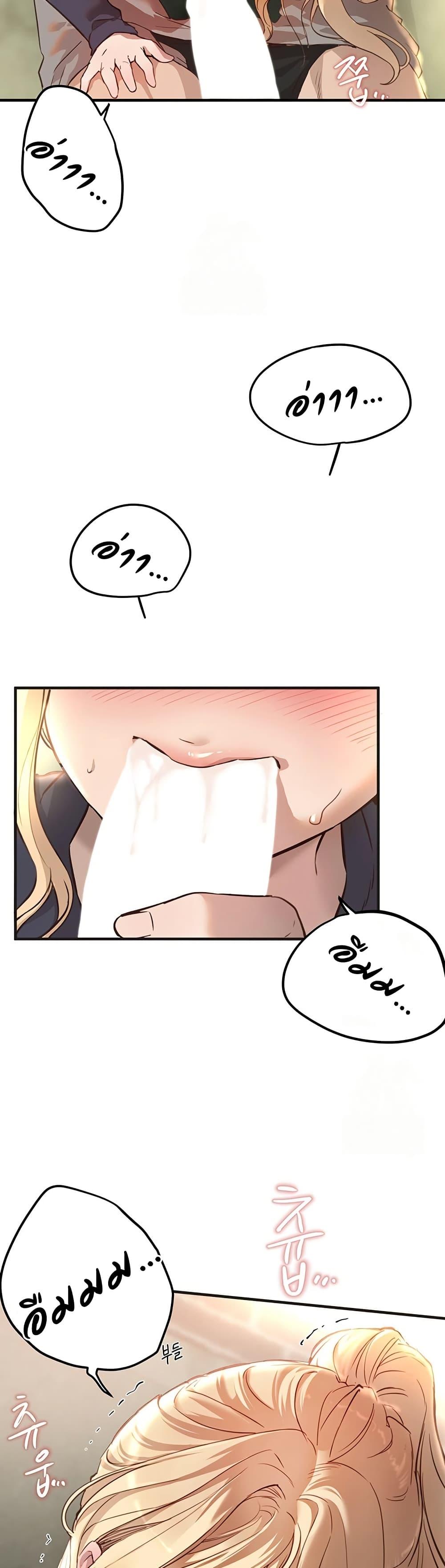 Doujin-Lc- อ่าน โดจิน มังฮวา เกาหลี ญี่ปุ่น จีน แปลไทย Beautiful Days ตอนที่ 1 2 3 4 5 6 7 8 9 10 11 12 13 14 ฟรี ไม่มีโฆษณา อ่าน โดจิน Manhwa เกาหลี ญี่ปุ่น จีน เรามีครบ คัดมาให้เน้นๆ โดจิน 18+ รับประกันความฟินโดย  Doujin Lc