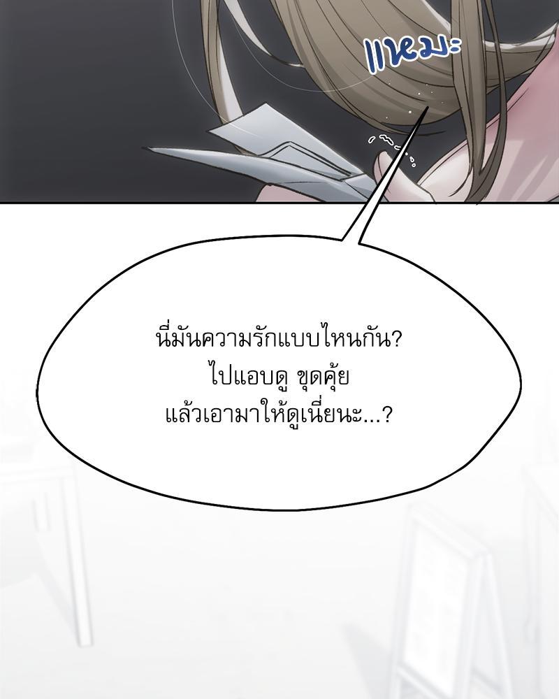 Doujin-Lc- อ่าน โดจิน มังฮวา เกาหลี ญี่ปุ่น จีน แปลไทย From Today My Favorite ตอนที่ 1 2 3 4 5 6 7 8 9 10 11 12 13 14 ฟรี ไม่มีโฆษณา อ่าน โดจิน Manhwa เกาหลี ญี่ปุ่น จีน เรามีครบ คัดมาให้เน้นๆ โดจิน 18+ รับประกันความฟินโดย  Doujin Lc