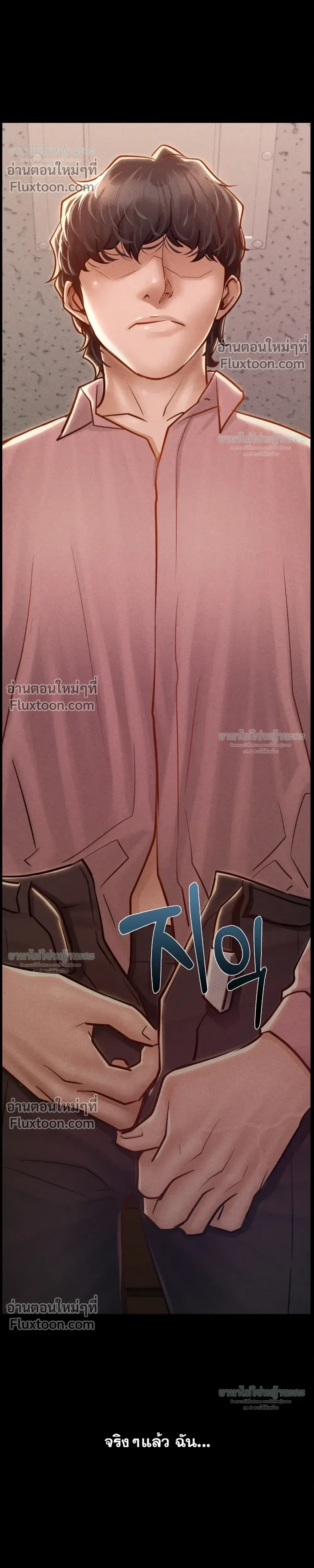 Doujin-Lc- อ่าน โดจิน มังฮวา เกาหลี ญี่ปุ่น จีน แปลไทย Paradise Villa ตอนที่ 1 2 3 4 5 6 7 8 9 10 11 12 13 14 ฟรี ไม่มีโฆษณา อ่าน โดจิน Manhwa เกาหลี ญี่ปุ่น จีน เรามีครบ คัดมาให้เน้นๆ โดจิน 18+ รับประกันความฟินโดย  Doujin Lc