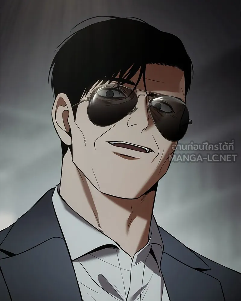 แบคXX ตอนที่ 91 รูปที่ 72