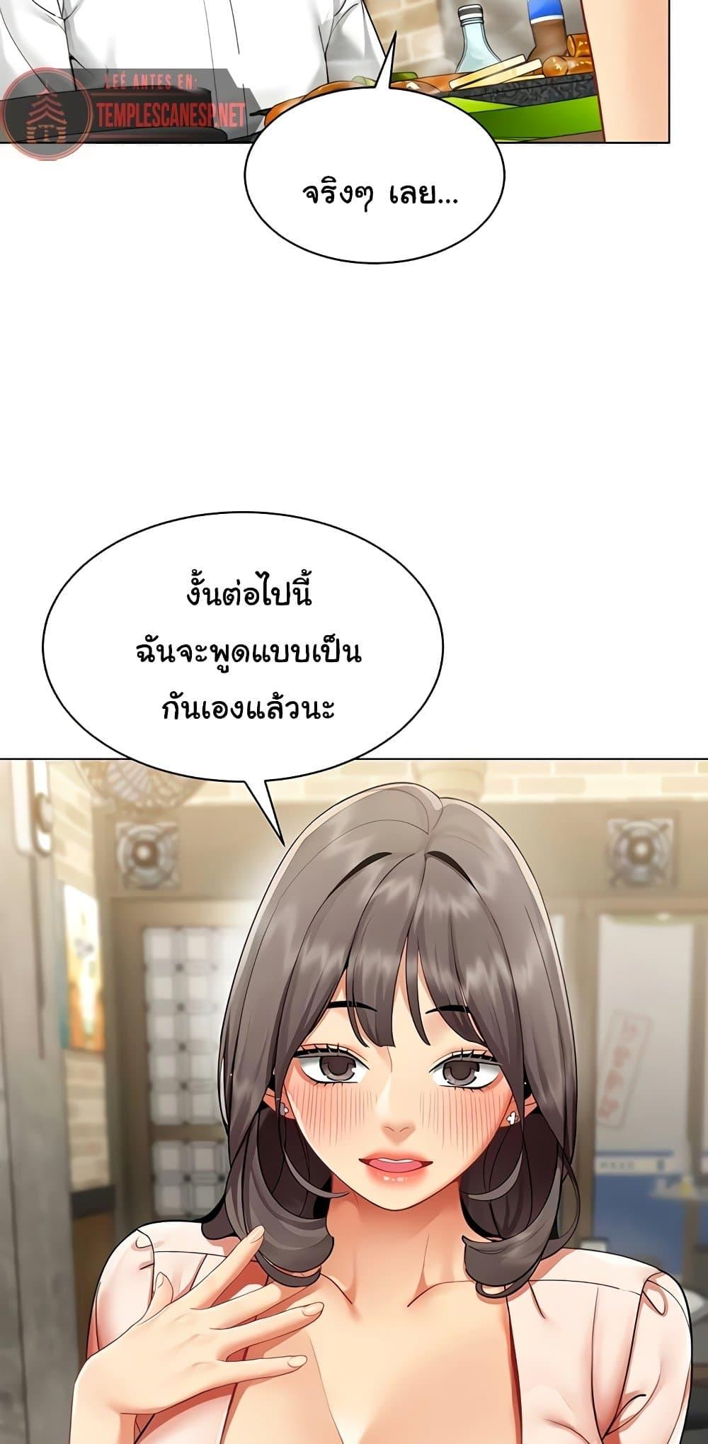 Doujin-Lc- อ่าน โดจิน มังฮวา เกาหลี ญี่ปุ่น จีน แปลไทย I Report Regarding ตอนที่ 1 2 3 4 5 6 7 8 9 10 11 12 13 14 ฟรี ไม่มีโฆษณา อ่าน โดจิน Manhwa เกาหลี ญี่ปุ่น จีน เรามีครบ คัดมาให้เน้นๆ โดจิน 18+ รับประกันความฟินโดย  Doujin Lc