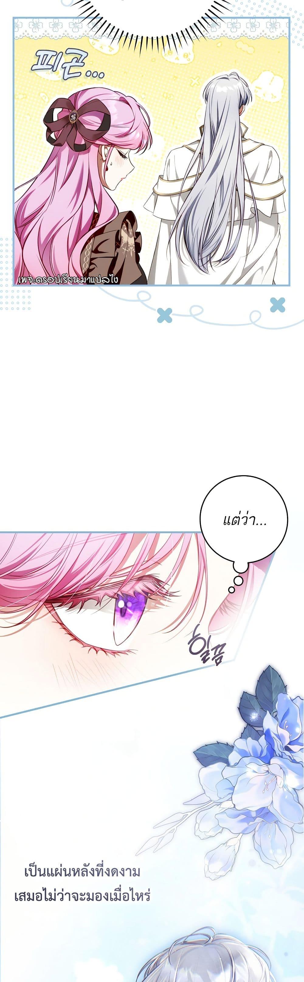 Manga-lc-com อ่านมังงะ อ่านการ์ตูน ออนไลน์ ฟรี The Flower With a Sword ตอนที่ 1 2 3 4 5 6 7 8 9 10 11 12 13 14 ฟรี ไม่มีโฆษณา Manga-lc - อ่าน มังงะ อ่าน การ์ตูน ออนไลน์ อ่านมังงะ ฟรี