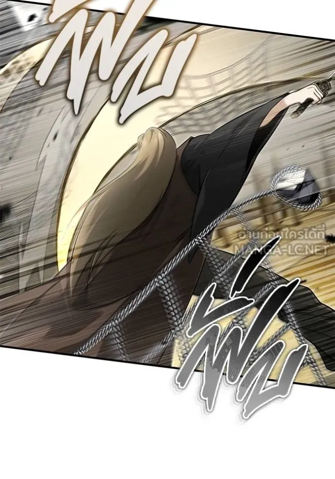 Regressor’s Life Aft ตอนที่ 64 รูปที่ 93