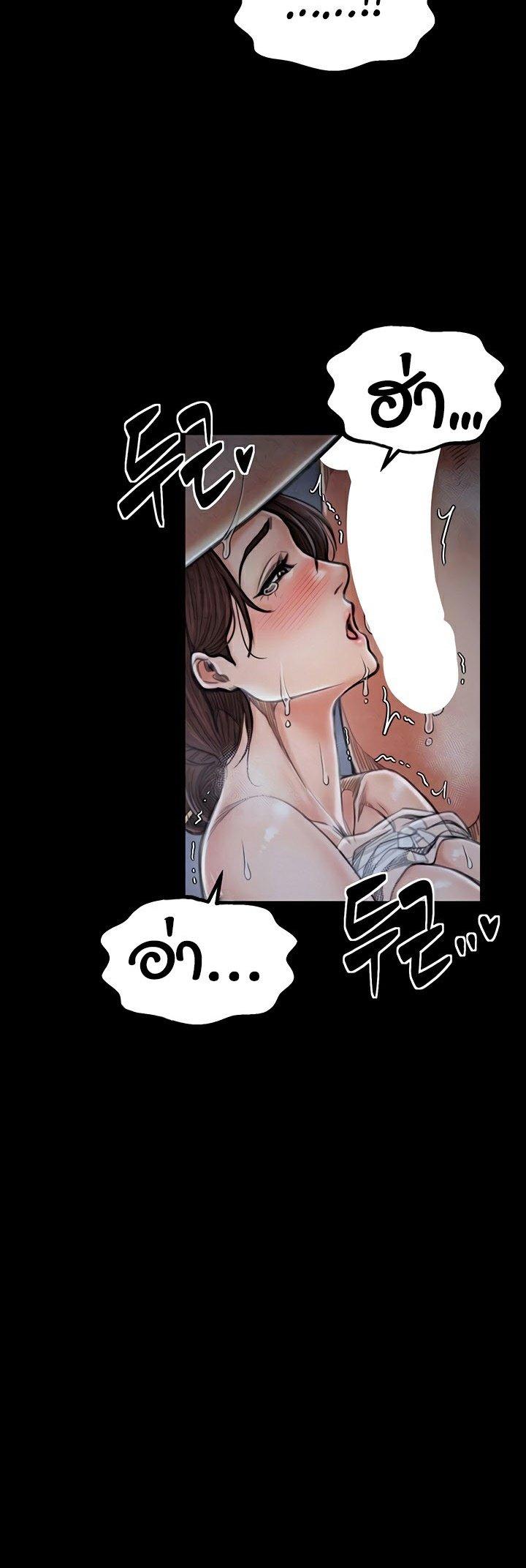 Doujin-Lc- อ่าน โดจิน มังฮวา เกาหลี ญี่ปุ่น จีน แปลไทย The Servant’s Story ตอนที่ 1 2 3 4 5 6 7 8 9 10 11 12 13 14 ฟรี ไม่มีโฆษณา อ่าน โดจิน Manhwa เกาหลี ญี่ปุ่น จีน เรามีครบ คัดมาให้เน้นๆ โดจิน 18+ รับประกันความฟินโดย  Doujin Lc