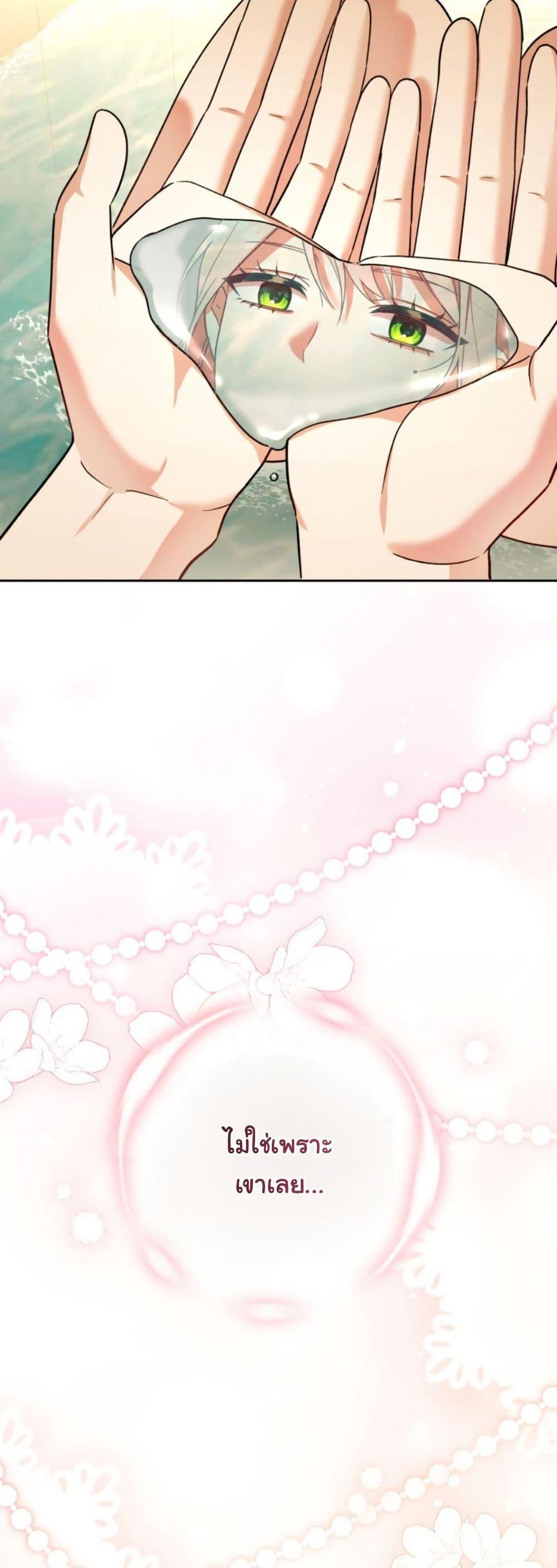 Manga-lc-com อ่านมังงะ อ่านการ์ตูน ออนไลน์ ฟรี A Slave of Rubelfast ตอนที่ 1 2 3 4 5 6 7 8 9 10 11 12 13 14 ฟรี ไม่มีโฆษณา Manga-lc - อ่าน มังงะ อ่าน การ์ตูน ออนไลน์ อ่านมังงะ ฟรี