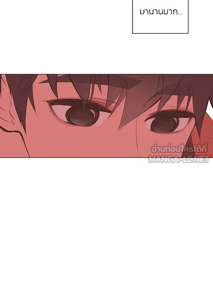 อย่าล้อเล่นกับหัวใจ ตอนที่ 78 รูปที่ 51