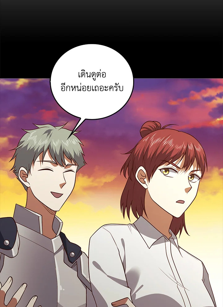 Manga-lc-com อ่านมังงะ อ่านการ์ตูน ออนไลน์ ฟรี The Lord of Coins ตอนที่ 1 2 3 4 5 6 7 8 9 10 11 12 13 14 ฟรี ไม่มีโฆษณา Manga-lc - อ่าน มังงะ อ่าน การ์ตูน ออนไลน์ อ่านมังงะ ฟรี