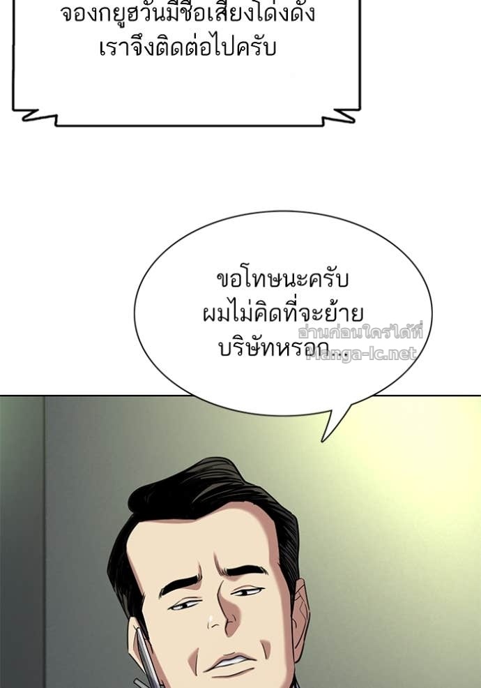 Doujin-Lc- อ่าน โดจิน มังฮวา เกาหลี ญี่ปุ่น จีน แปลไทย Reborn Rich ตอนที่ 1 2 3 4 5 6 7 8 9 10 11 12 13 14 ฟรี ไม่มีโฆษณา อ่าน โดจิน Manhwa เกาหลี ญี่ปุ่น จีน เรามีครบ คัดมาให้เน้นๆ โดจิน 18+ รับประกันความฟินโดย Doujin Lc