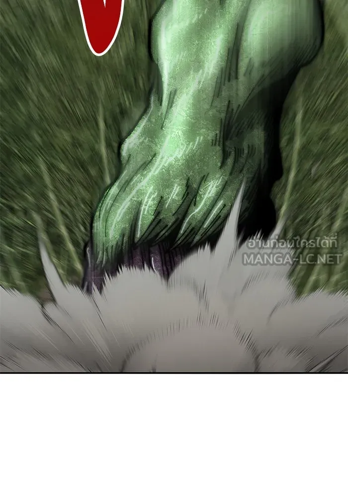 ยอดคนเลเวลทะลุ ตอนที่ 86 ราชาของเหล่าวิญญาณชั่วร้าย รูปที่ 27