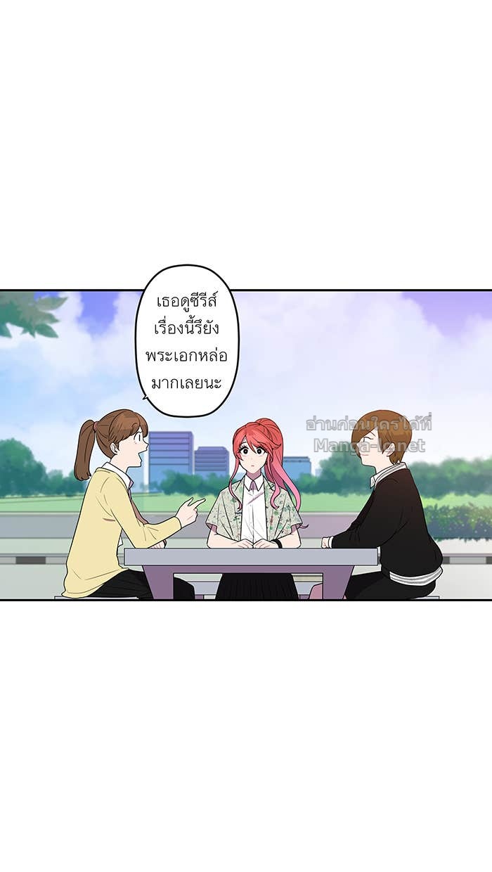 Doujin-Lc- อ่าน โดจิน มังฮวา เกาหลี ญี่ปุ่น จีน แปลไทย Take My Money รักนี้...มีเปย์ ตอนที่ 1 2 3 4 5 6 7 8 9 10 11 12 13 14 ฟรี ไม่มีโฆษณา อ่าน โดจิน Manhwa เกาหลี ญี่ปุ่น จีน เรามีครบ คัดมาให้เน้นๆ โดจิน 18+ รับประกันความฟินโดย Doujin Lc