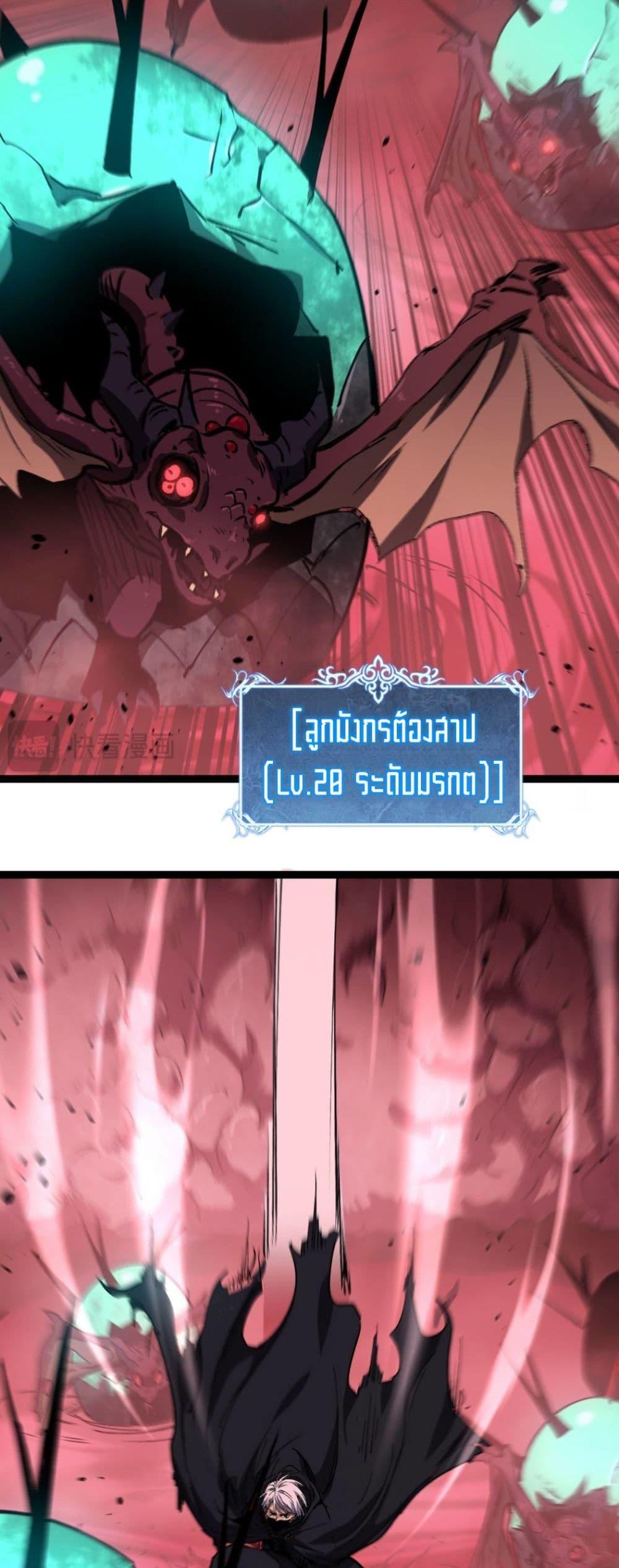 Manga-lc-com อ่านมังงะ อ่านการ์ตูน ออนไลน์ ฟรี God-level Assassin, I’m the Shadow ตอนที่ 1 2 3 4 5 6 7 8 9 10 11 12 13 14 ฟรี ไม่มีโฆษณา Manga-lc - อ่าน มังงะ อ่าน การ์ตูน ออนไลน์ อ่านมังงะ ฟรี