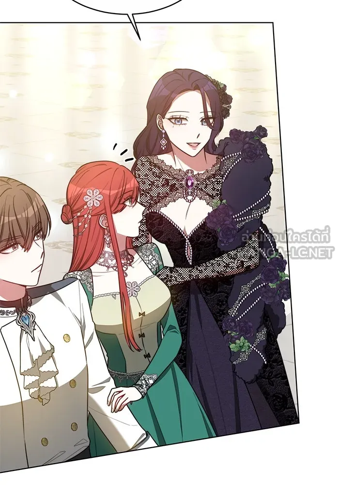 เหตุผลที่ฉันนอกใจ ตอนที่ 16 รูปที่ 21