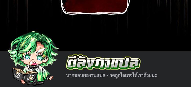 Manga-lc-com อ่านมังงะ อ่านการ์ตูน ออนไลน์ ฟรี The Legendary Assassin Reincarnated as the Beloved Youngest Daughter of a Royal Family ตอนที่ 1 2 3 4 5 6 7 8 9 10 11 12 13 14 ฟรี ไม่มีโฆษณา Manga-lc - อ่าน มังงะ อ่าน การ์ตูน ออนไลน์ อ่านมังงะ ฟรี