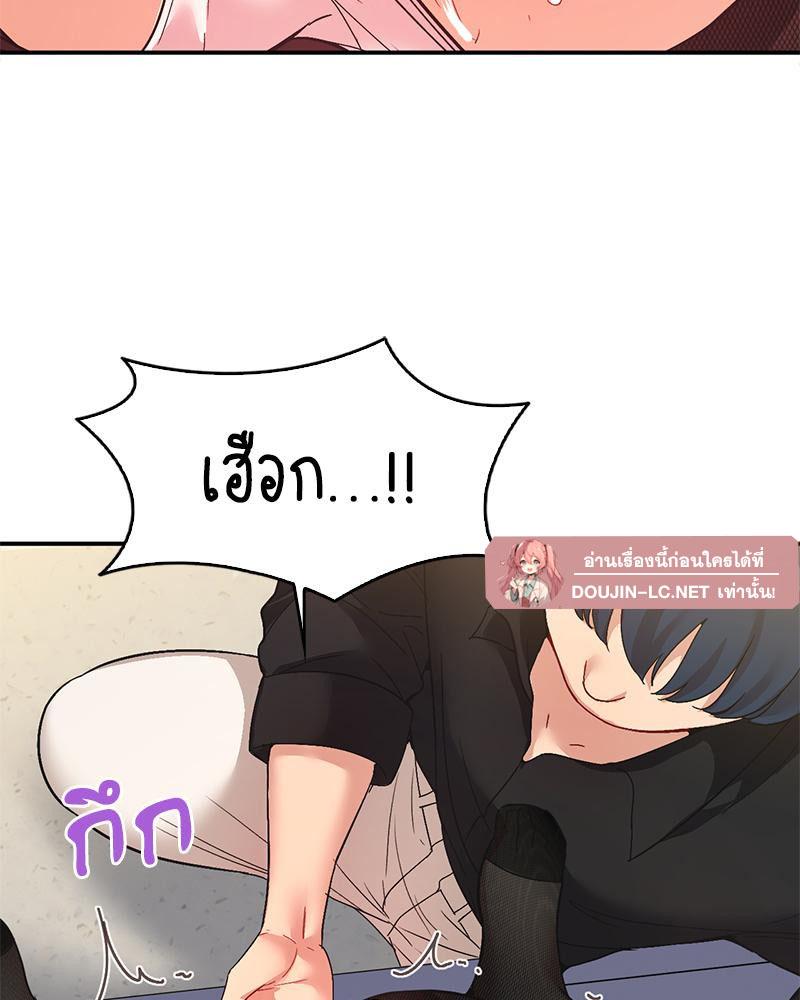 Doujin-Lc- อ่าน โดจิน มังฮวา เกาหลี ญี่ปุ่น จีน แปลไทย แอปทะลวงรัก ตอนที่ 1 2 3 4 5 6 7 8 9 10 11 12 13 14 ฟรี ไม่มีโฆษณา อ่าน โดจิน Manhwa เกาหลี ญี่ปุ่น จีน เรามีครบ คัดมาให้เน้นๆ โดจิน 18+ รับประกันความฟินโดย  Doujin Lc