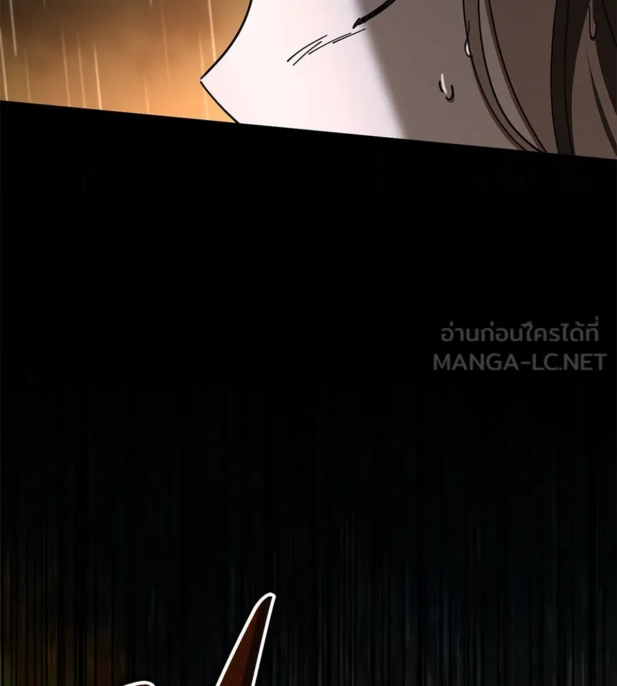 เรือนจำรัก ตอนที่ 43 รูปที่ 9