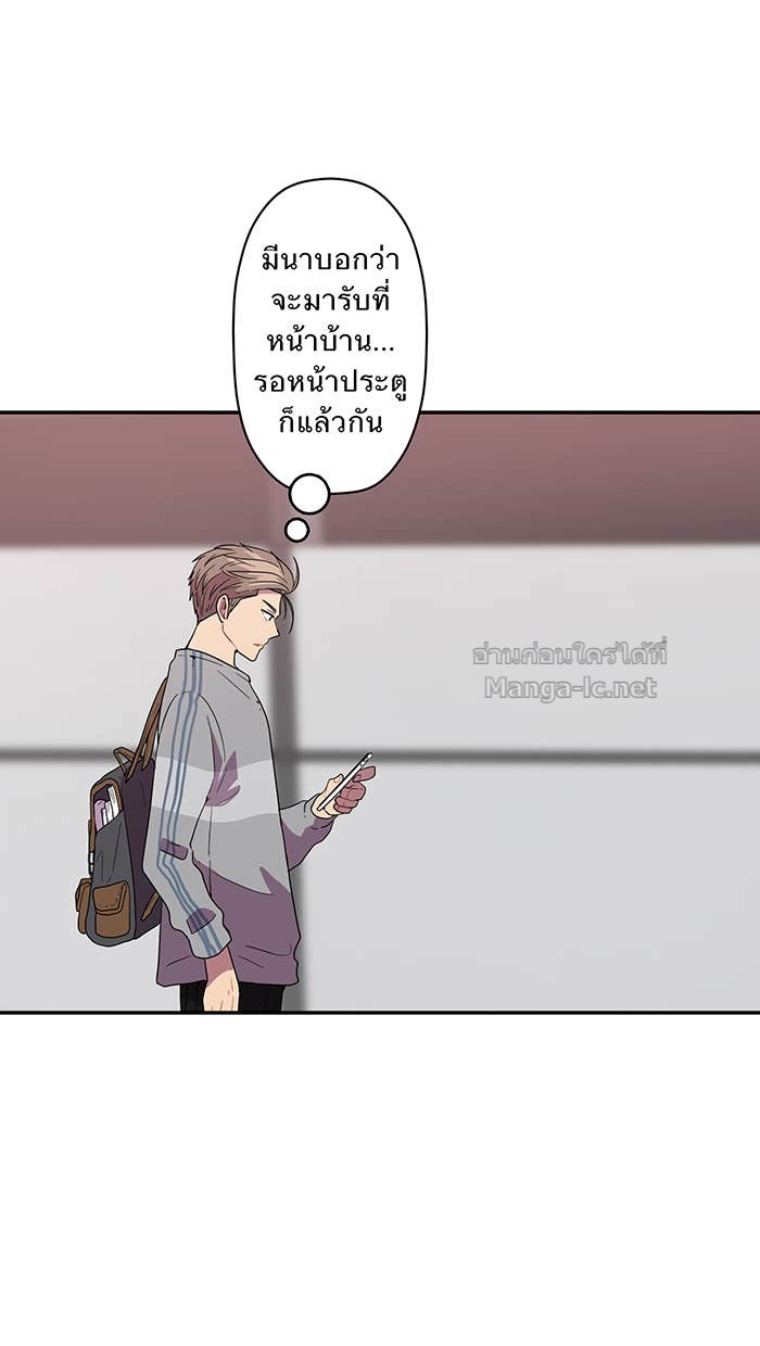 Doujin-Lc- อ่าน โดจิน มังฮวา เกาหลี ญี่ปุ่น จีน แปลไทย Take My Money รักนี้...มีเปย์ ตอนที่ 1 2 3 4 5 6 7 8 9 10 11 12 13 14 ฟรี ไม่มีโฆษณา อ่าน โดจิน Manhwa เกาหลี ญี่ปุ่น จีน เรามีครบ คัดมาให้เน้นๆ โดจิน 18+ รับประกันความฟินโดย Doujin Lc