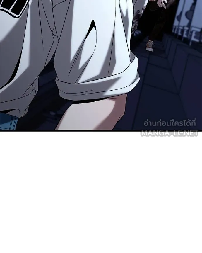 โทษที พื้นที่นี้ ตอนที่ 21 รูปที่ 128