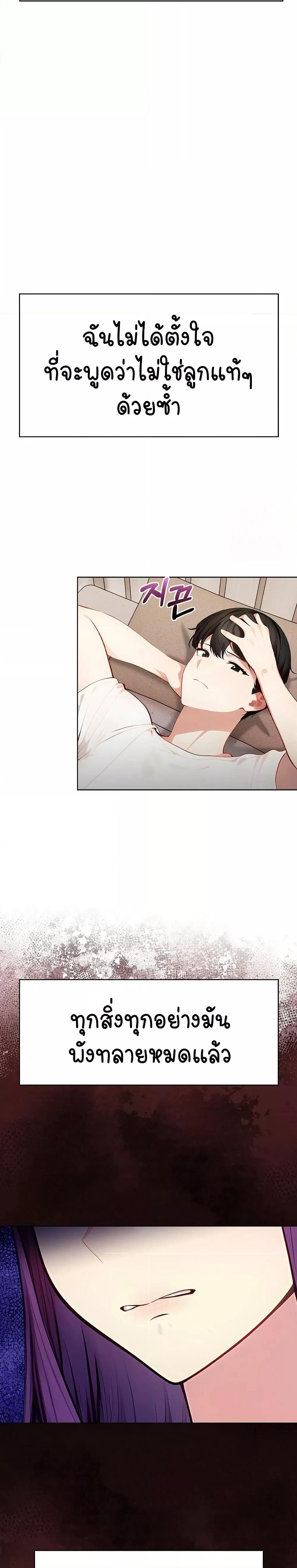 Doujin-Lc- อ่าน โดจิน มังฮวา เกาหลี ญี่ปุ่น จีน แปลไทย Light Instead of Debt ตอนที่ 1 2 3 4 5 6 7 8 9 10 11 12 13 14 ฟรี ไม่มีโฆษณา อ่าน โดจิน Manhwa เกาหลี ญี่ปุ่น จีน เรามีครบ คัดมาให้เน้นๆ โดจิน 18+ รับประกันความฟินโดย  Doujin Lc