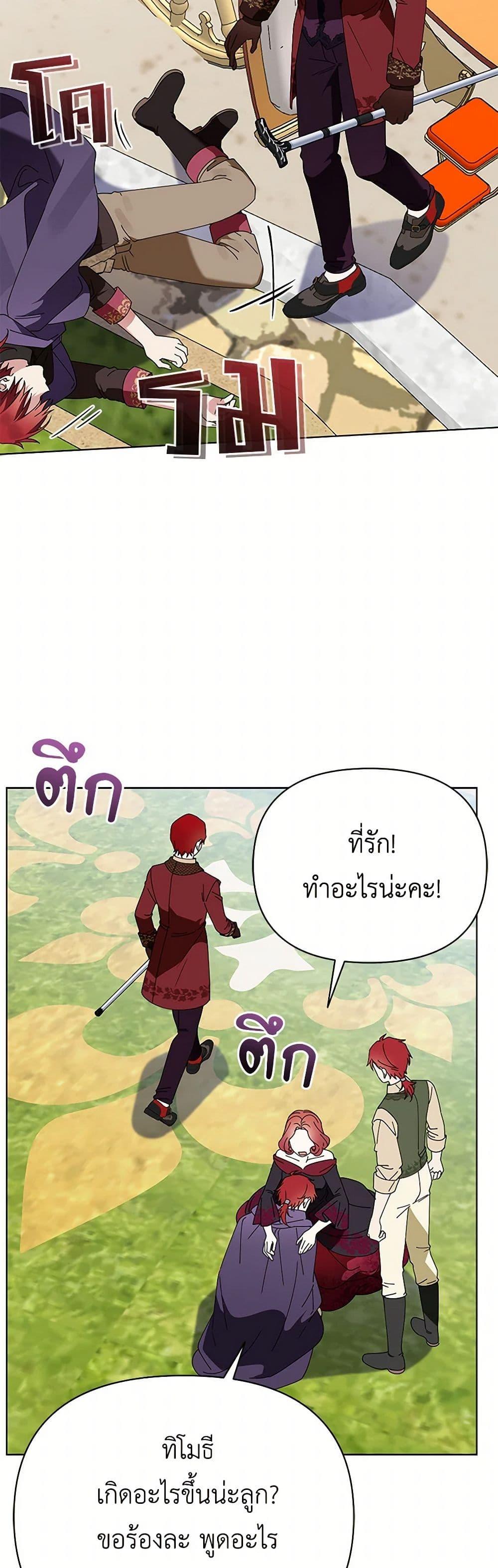 Manga-lc-com อ่านมังงะ อ่านการ์ตูน ออนไลน์ ฟรี The Bird Empress ตอนที่ 1 2 3 4 5 6 7 8 9 10 11 12 13 14 ฟรี ไม่มีโฆษณา Manga-lc - อ่าน มังงะ อ่าน การ์ตูน ออนไลน์ อ่านมังงะ ฟรี