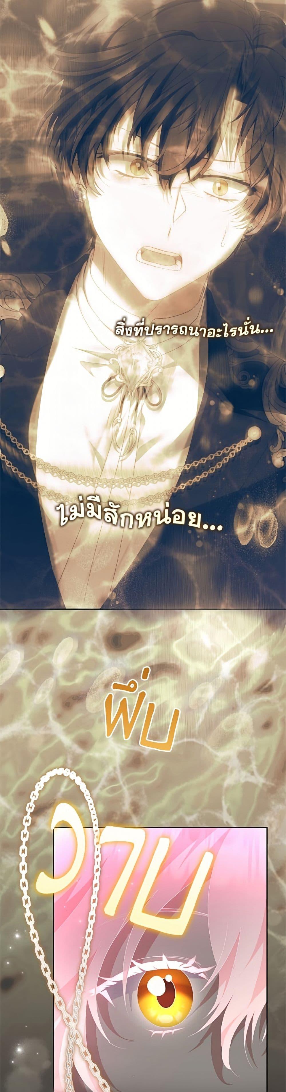 Manga-lc-com อ่านมังงะ อ่านการ์ตูน ออนไลน์ ฟรี I’m Being Raised by Villains ตอนที่ 1 2 3 4 5 6 7 8 9 10 11 12 13 14 ฟรี ไม่มีโฆษณา Manga-lc - อ่าน มังงะ อ่าน การ์ตูน ออนไลน์ อ่านมังงะ ฟรี