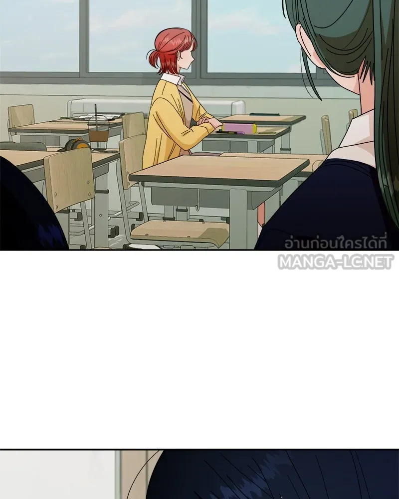 Pyramid Game เกมพีระมิด ตอนที่ 33 รูปที่ 42