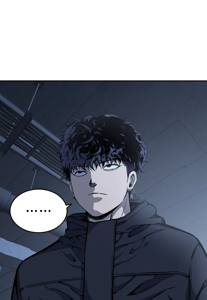 King Game ตอนที่ 89 ใครตายไม่ทราบ..! รูปที่ 103