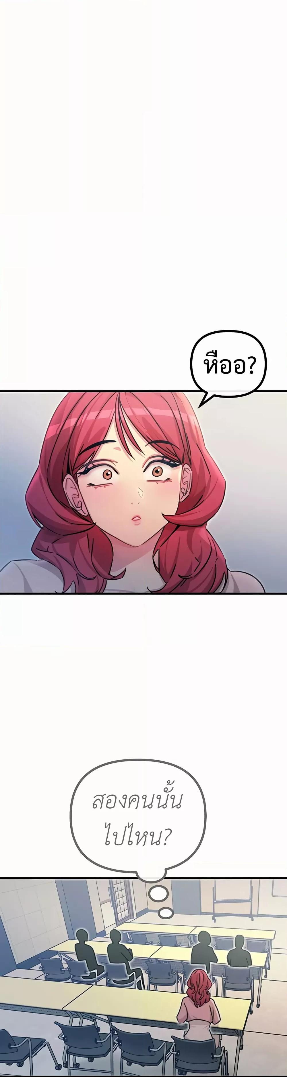 Doujin-Lc- อ่าน โดจิน มังฮวา เกาหลี ญี่ปุ่น จีน แปลไทย You Won’t Get Me Twice ตอนที่ 1 2 3 4 5 6 7 8 9 10 11 12 13 14 ฟรี ไม่มีโฆษณา อ่าน โดจิน Manhwa เกาหลี ญี่ปุ่น จีน เรามีครบ คัดมาให้เน้นๆ โดจิน 18+ รับประกันความฟินโดย  Doujin Lc