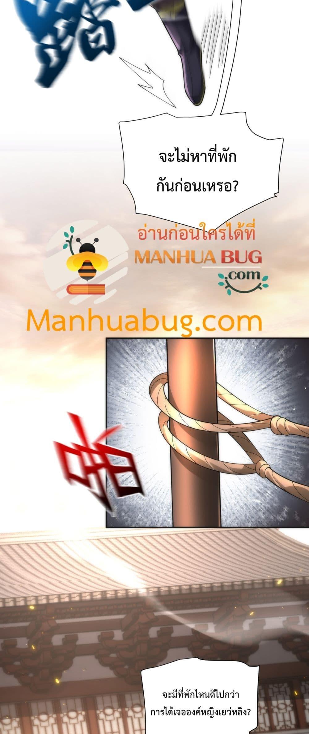 Manga-lc-com อ่านมังงะ อ่านการ์ตูน ออนไลน์ ฟรี ShockingTheEm ตอนที่ 1 2 3 4 5 6 7 8 9 10 11 12 13 14 ฟรี ไม่มีโฆษณา Manga-lc - อ่าน มังงะ อ่าน การ์ตูน ออนไลน์ อ่านมังงะ ฟรี