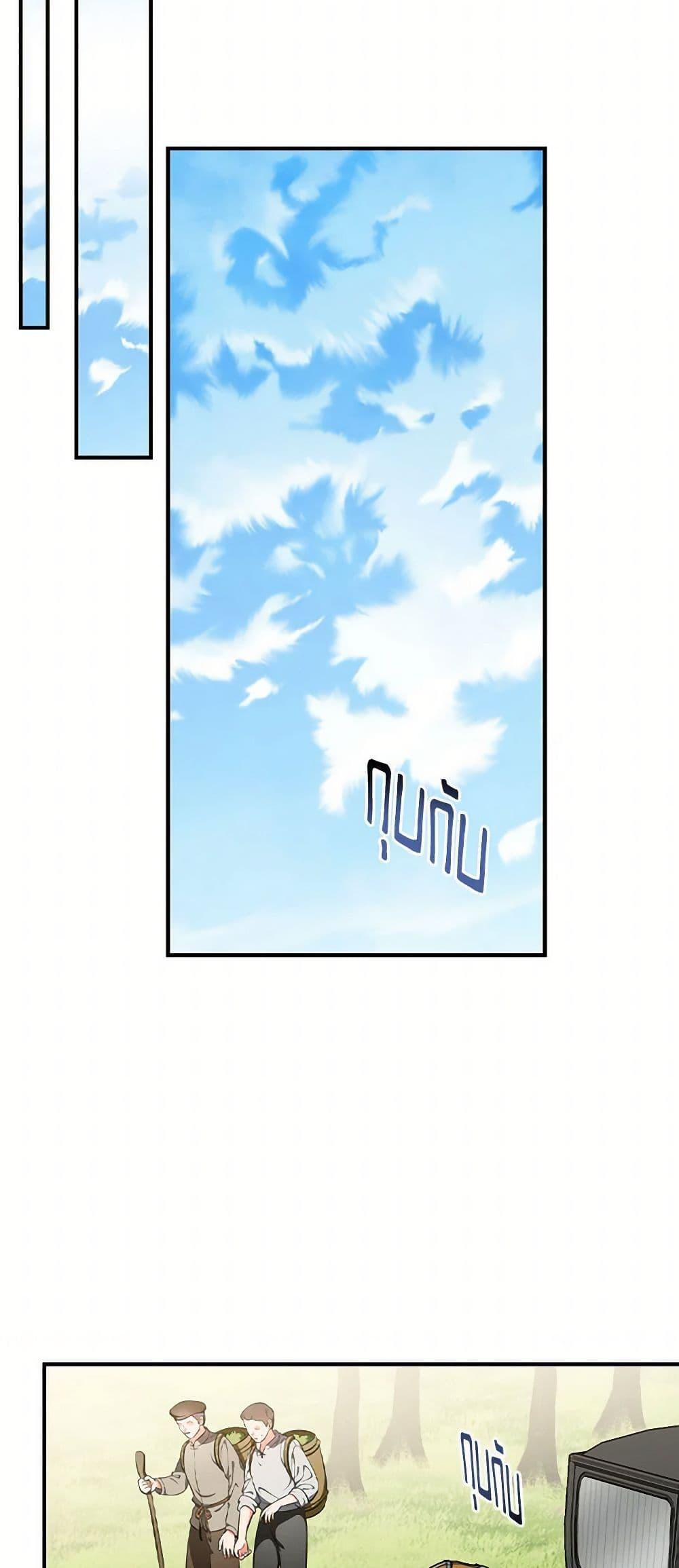 Manga-lc-com อ่านมังงะ อ่านการ์ตูน ออนไลน์ ฟรี Duchess in the Glass House ตอนที่ 1 2 3 4 5 6 7 8 9 10 11 12 13 14 ฟรี ไม่มีโฆษณา Manga-lc - อ่าน มังงะ อ่าน การ์ตูน ออนไลน์ อ่านมังงะ ฟรี