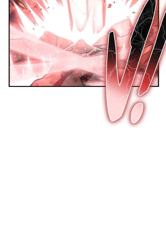 เกมของยอดมนุษย์ ตอนที่ 131 รูปที่ 112